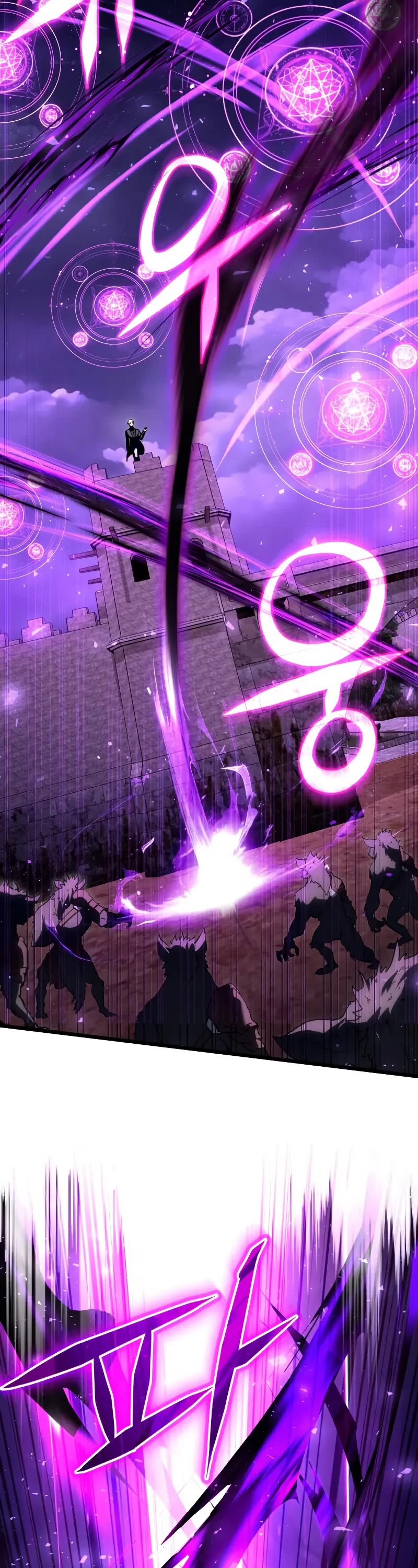 Terminally-Ill Genius Dark Knight Chapter 97 page 24 - Chapter 97
