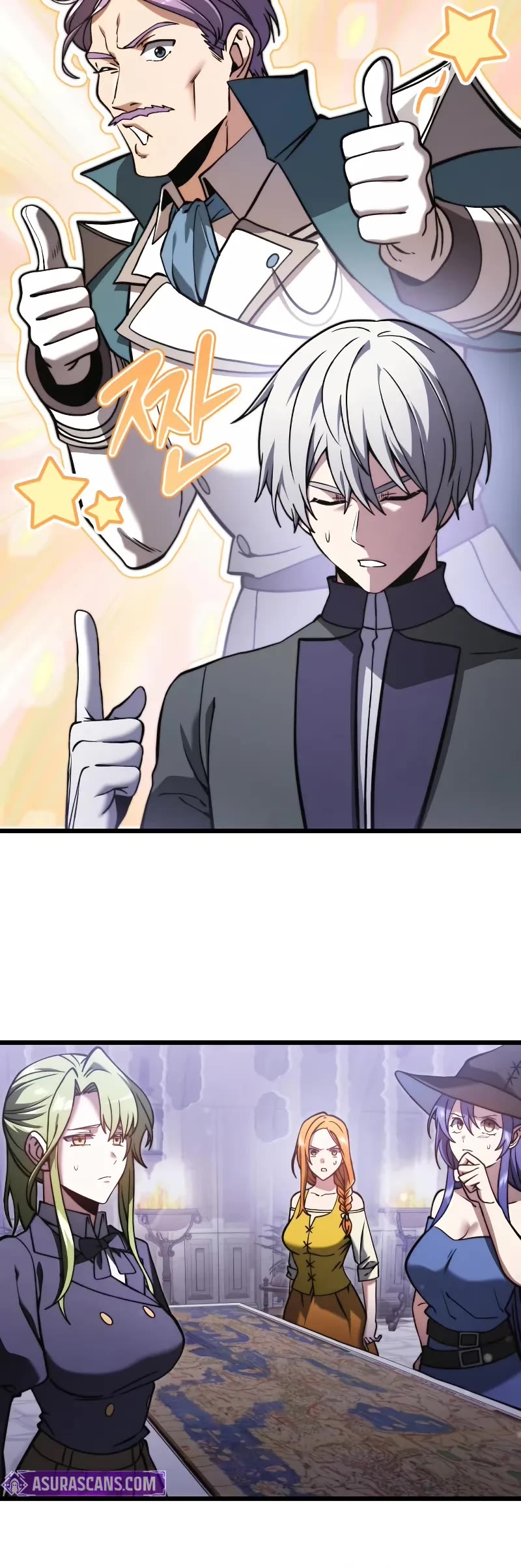 Terminally-Ill Genius Dark Knight Chapter 97 page 41 - Chapter 97