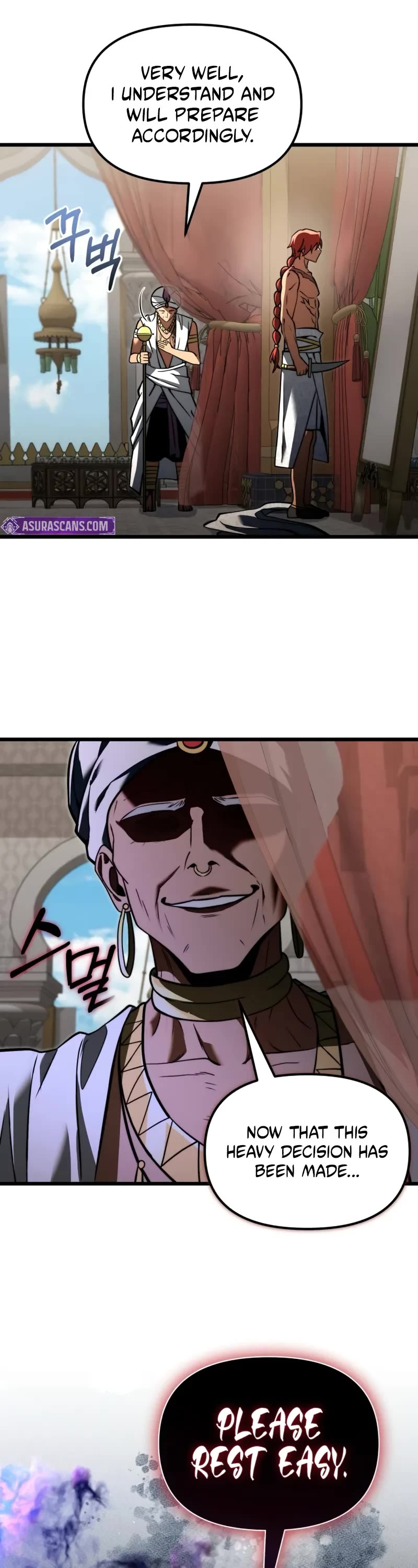 Terminally-Ill Genius Dark Knight Chapter 98 page 12 - Chapter 98