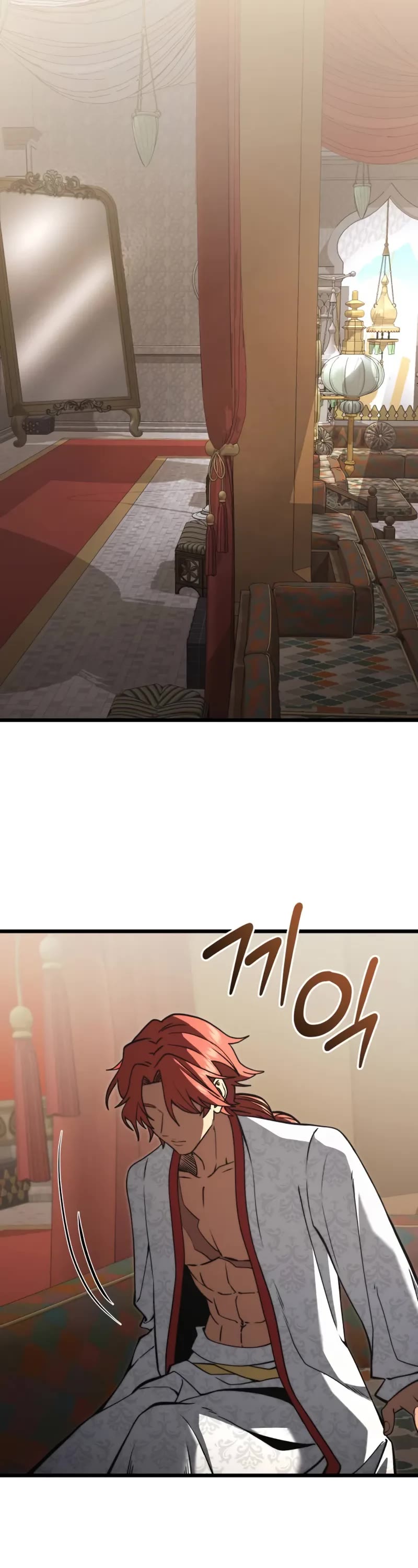 Terminally-Ill Genius Dark Knight Chapter 98 page 3 - Chapter 98