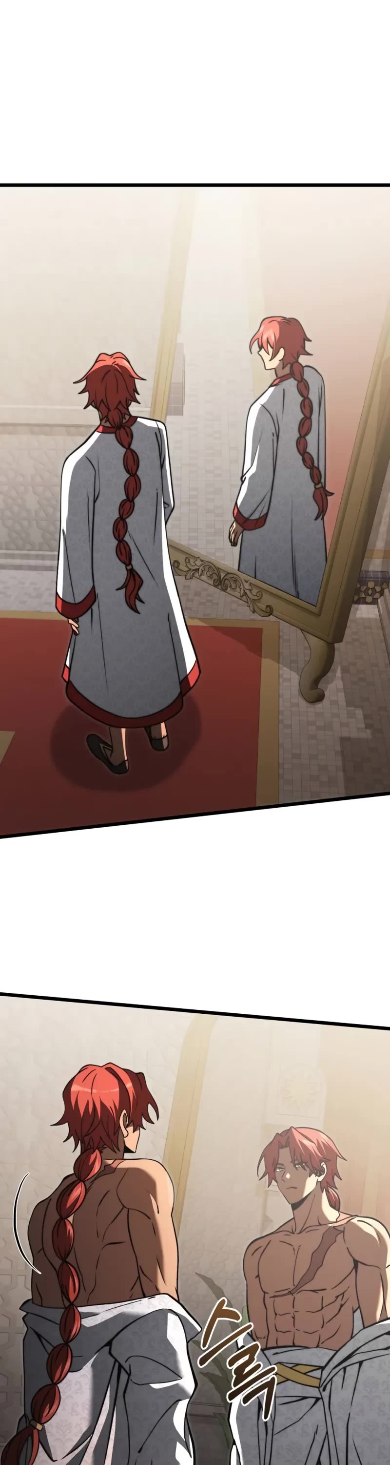 Terminally-Ill Genius Dark Knight Chapter 98 page 4 - Chapter 98