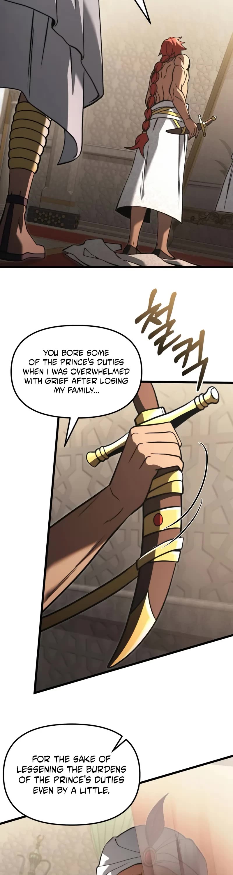 Terminally-Ill Genius Dark Knight Chapter 98 page 9 - Chapter 98