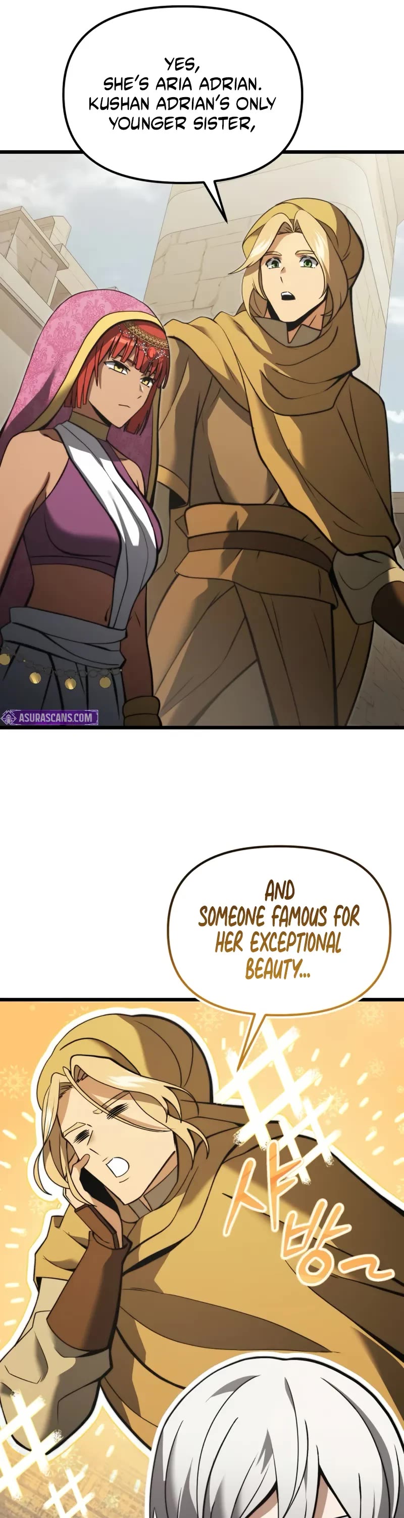 Terminally-Ill Genius Dark Knight Chapter 99 page 42 - Chapter 99