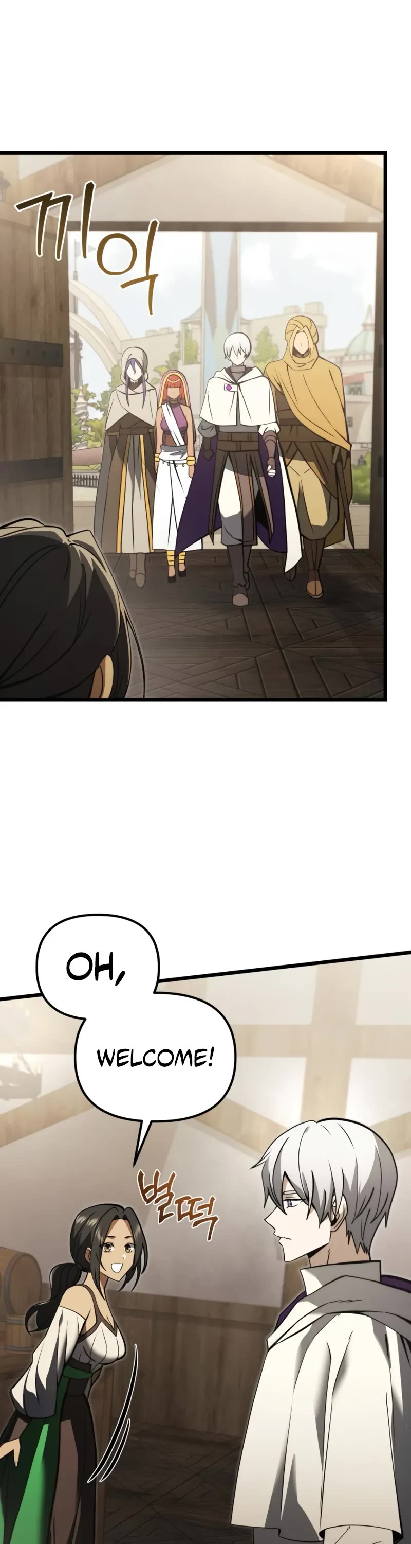 Terminally-Ill Genius Dark Knight Chapter 99 page 48 - Chapter 99