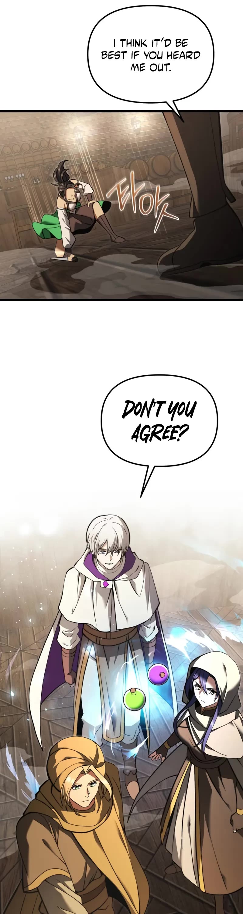 Terminally-Ill Genius Dark Knight Chapter 99 page 57 - Chapter 99