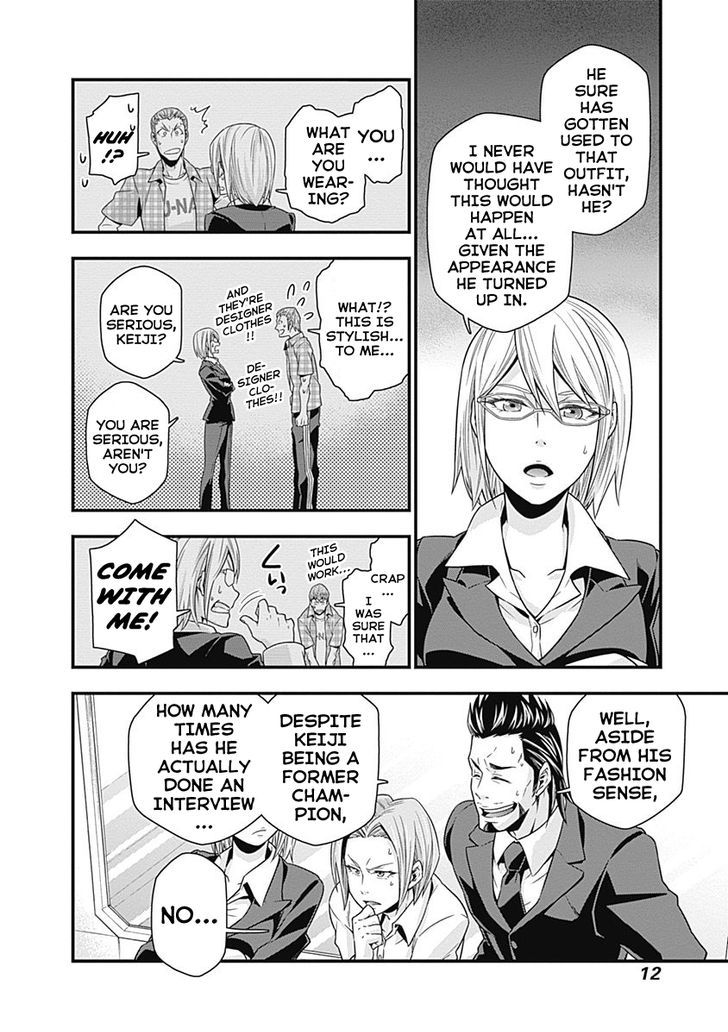 Terra Formars Gaiden - Keiji Onizuka Chapter 1 page 13 - Chapter 1 : Genesis