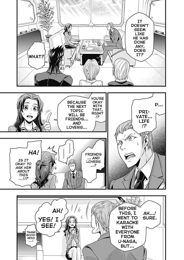 Terra Formars Gaiden - Keiji Onizuka Chapter 1 page 14 - Chapter 1 : Genesis