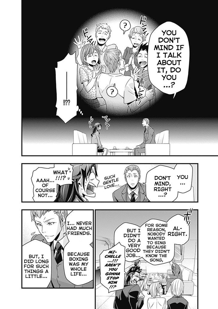 Terra Formars Gaiden - Keiji Onizuka Chapter 1 page 15 - Chapter 1 : Genesis