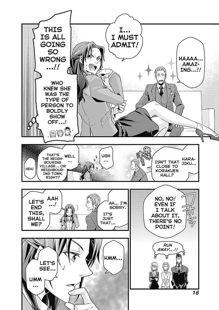 Terra Formars Gaiden - Keiji Onizuka Chapter 1 page 17 - Chapter 1 : Genesis