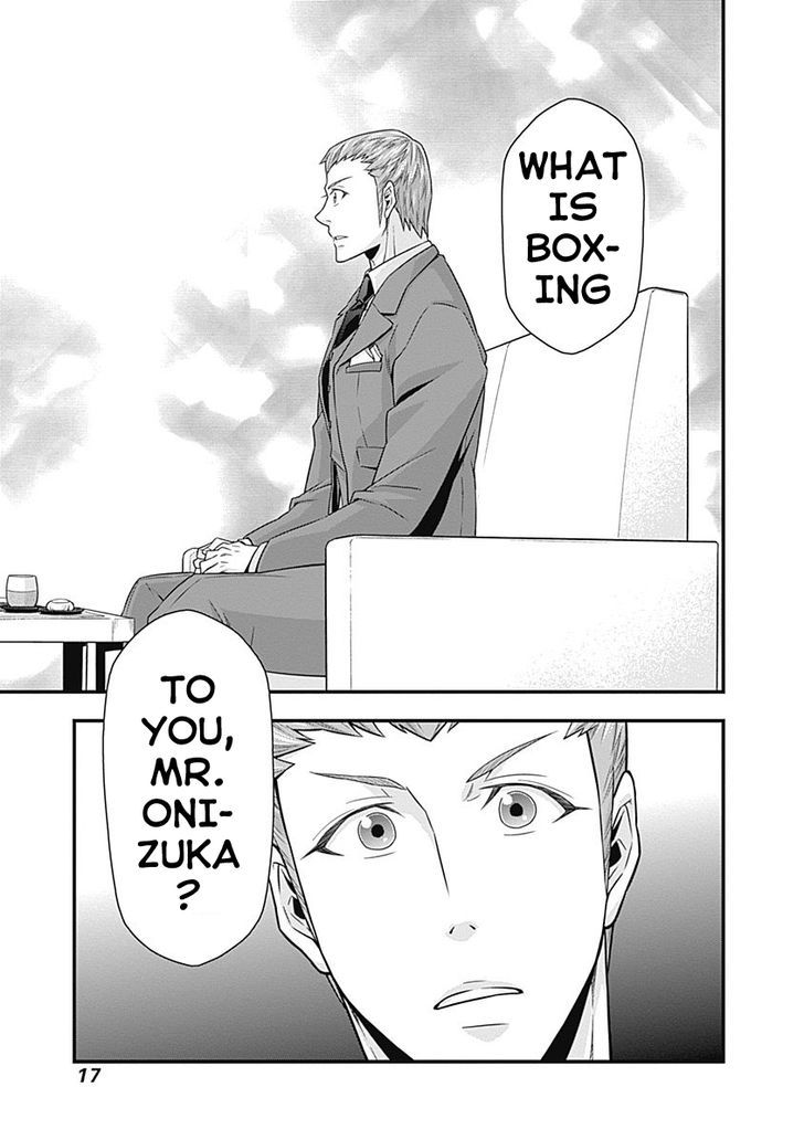 Terra Formars Gaiden - Keiji Onizuka Chapter 1 page 18 - Chapter 1 : Genesis