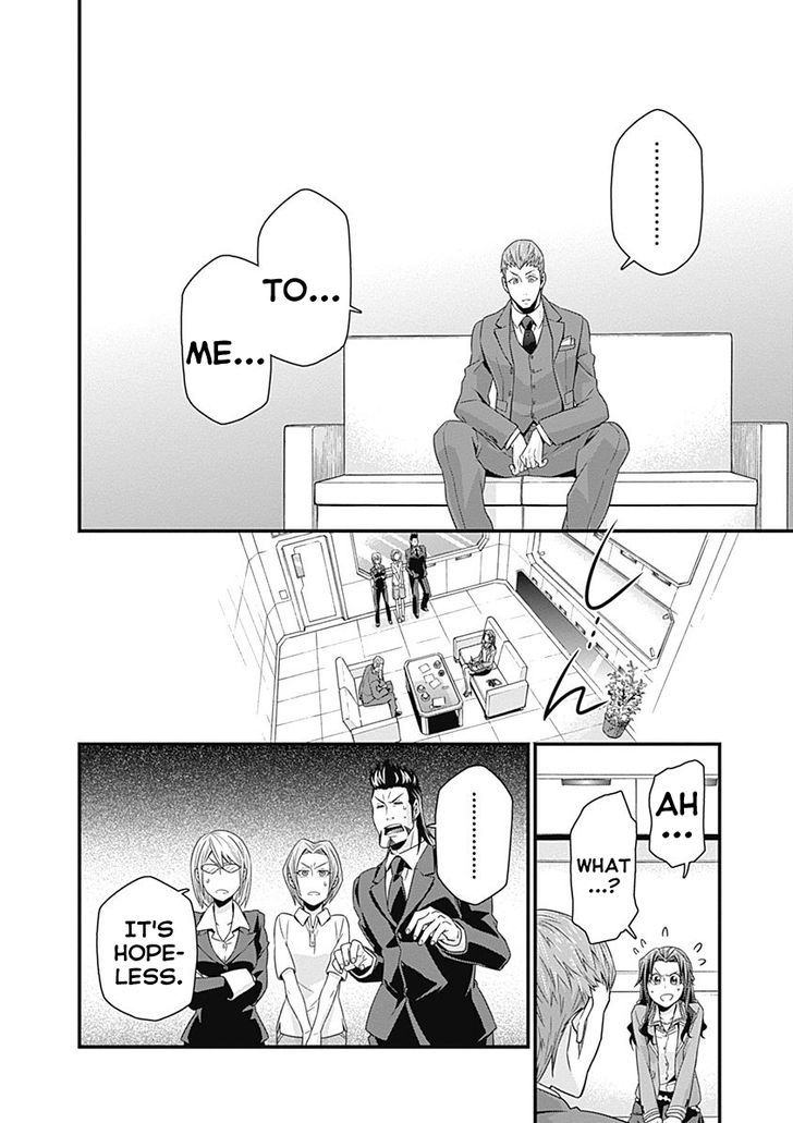 Terra Formars Gaiden - Keiji Onizuka Chapter 1 page 19 - Chapter 1 : Genesis