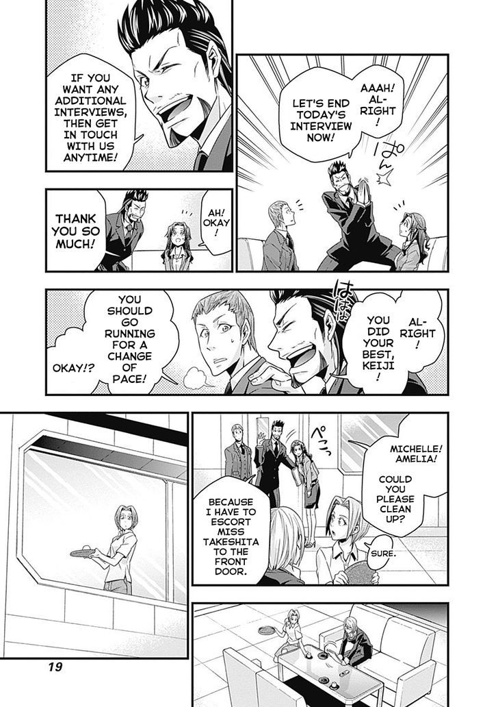 Terra Formars Gaiden - Keiji Onizuka Chapter 1 page 20 - Chapter 1 : Genesis