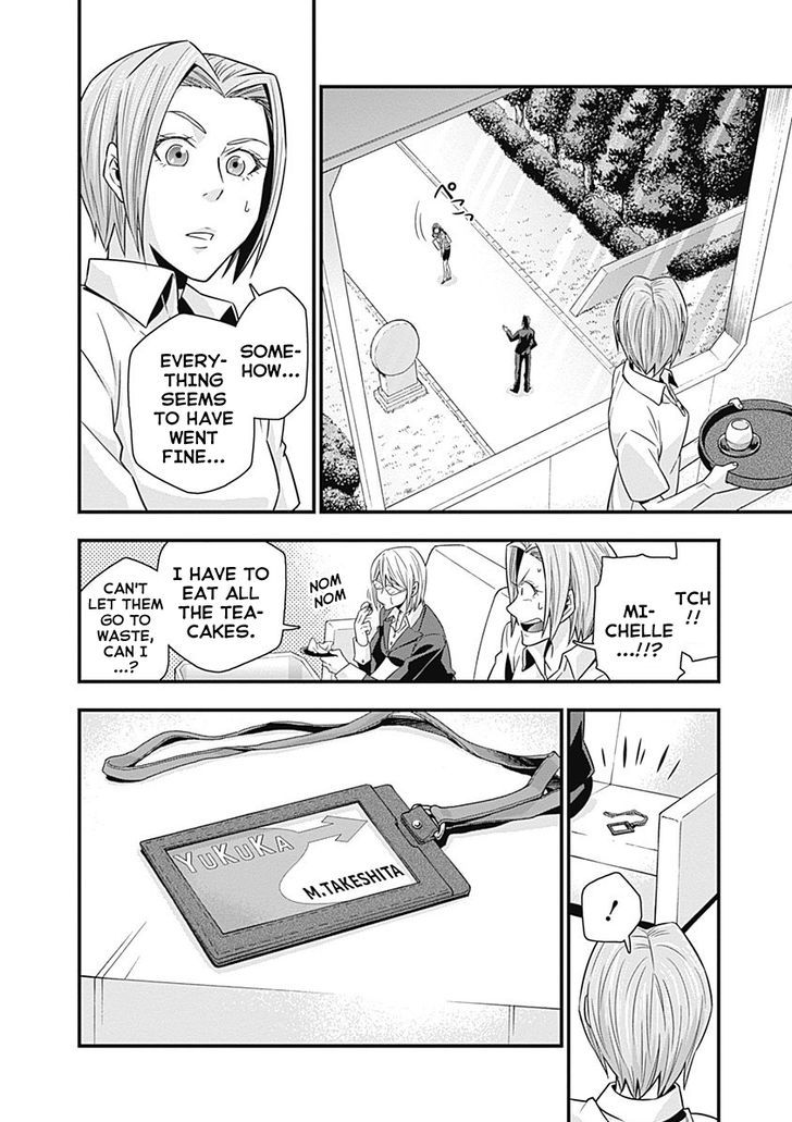 Terra Formars Gaiden - Keiji Onizuka Chapter 1 page 21 - Chapter 1 : Genesis