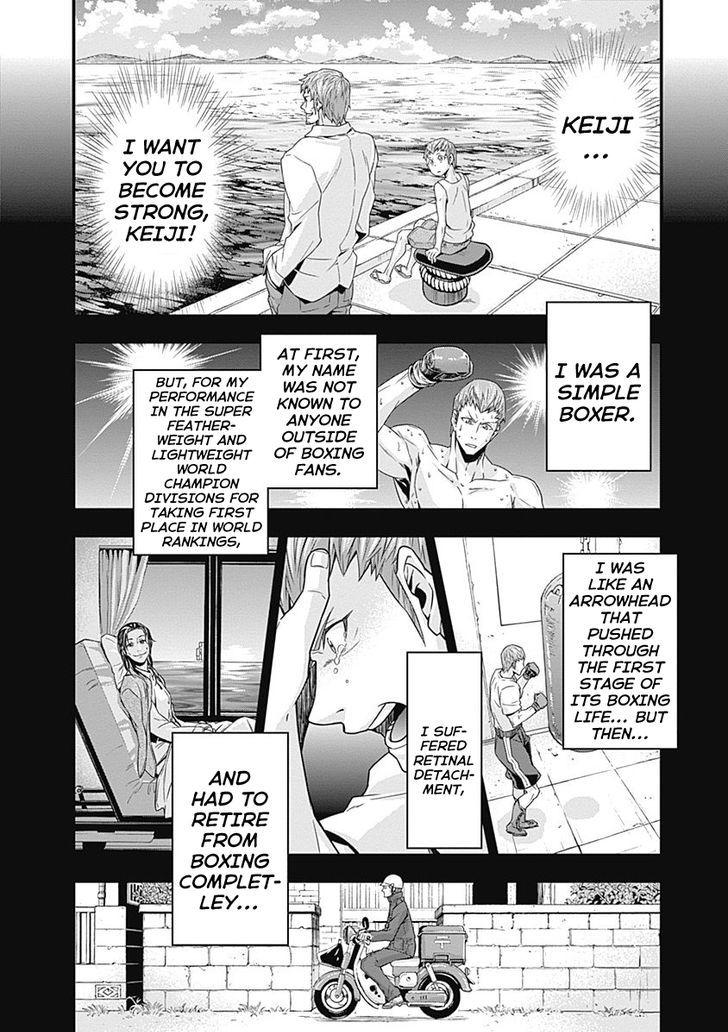 Terra Formars Gaiden - Keiji Onizuka Chapter 1 page 23 - Chapter 1 : Genesis