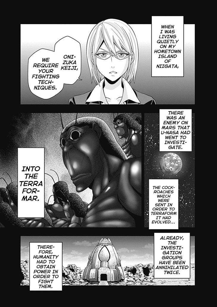 Terra Formars Gaiden - Keiji Onizuka Chapter 1 page 24 - Chapter 1 : Genesis