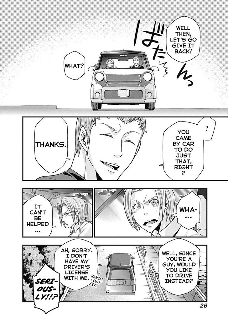 Terra Formars Gaiden - Keiji Onizuka Chapter 1 page 27 - Chapter 1 : Genesis