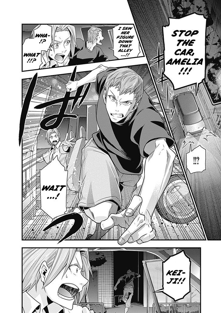 Terra Formars Gaiden - Keiji Onizuka Chapter 1 page 29 - Chapter 1 : Genesis