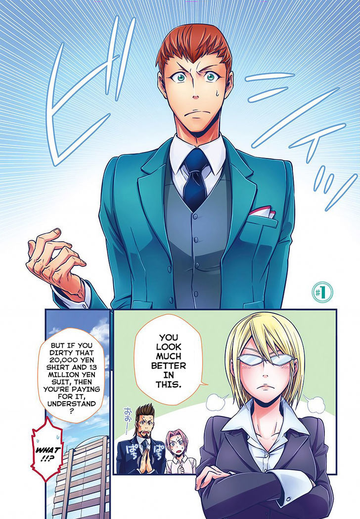 Terra Formars Gaiden - Keiji Onizuka Chapter 1 page 3 - Chapter 1 : Genesis