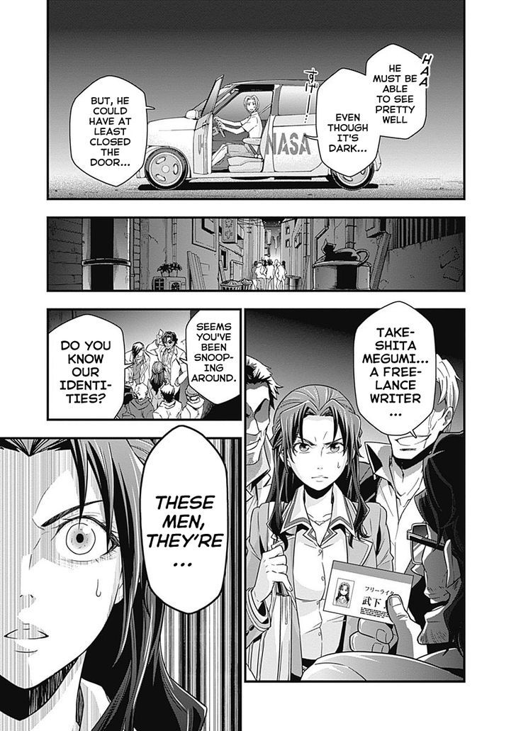 Terra Formars Gaiden - Keiji Onizuka Chapter 1 page 30 - Chapter 1 : Genesis