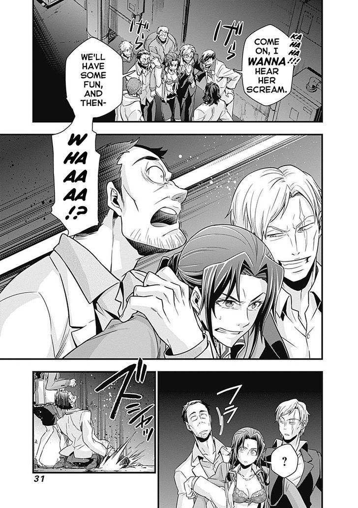 Terra Formars Gaiden - Keiji Onizuka Chapter 1 page 32 - Chapter 1 : Genesis