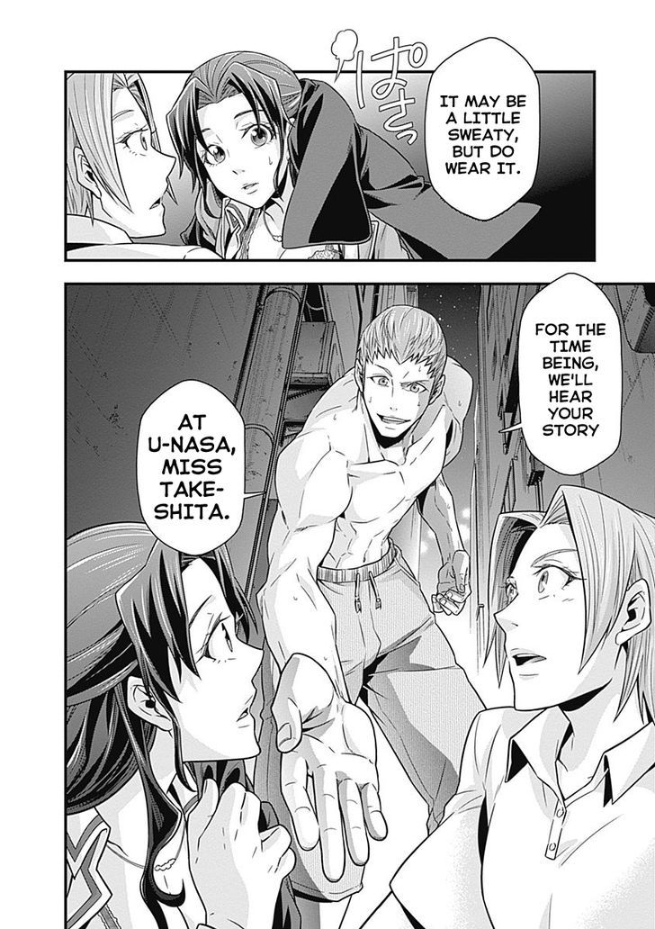 Terra Formars Gaiden - Keiji Onizuka Chapter 1 page 38 - Chapter 1 : Genesis