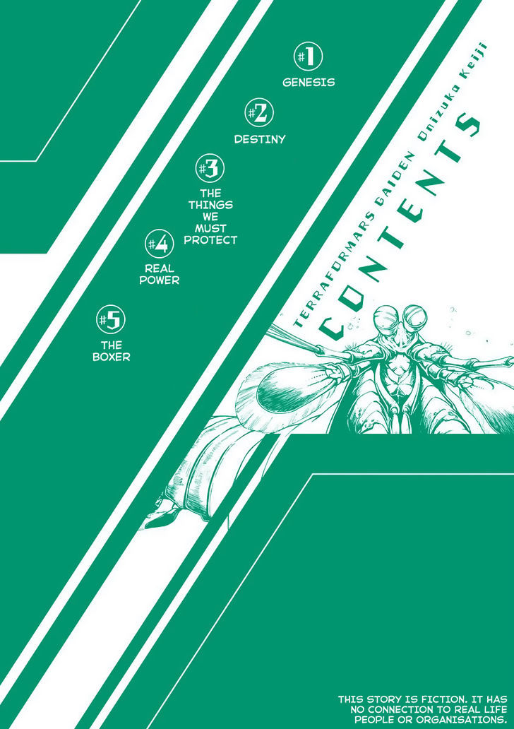 Terra Formars Gaiden - Keiji Onizuka Chapter 1 page 5 - Chapter 1 : Genesis