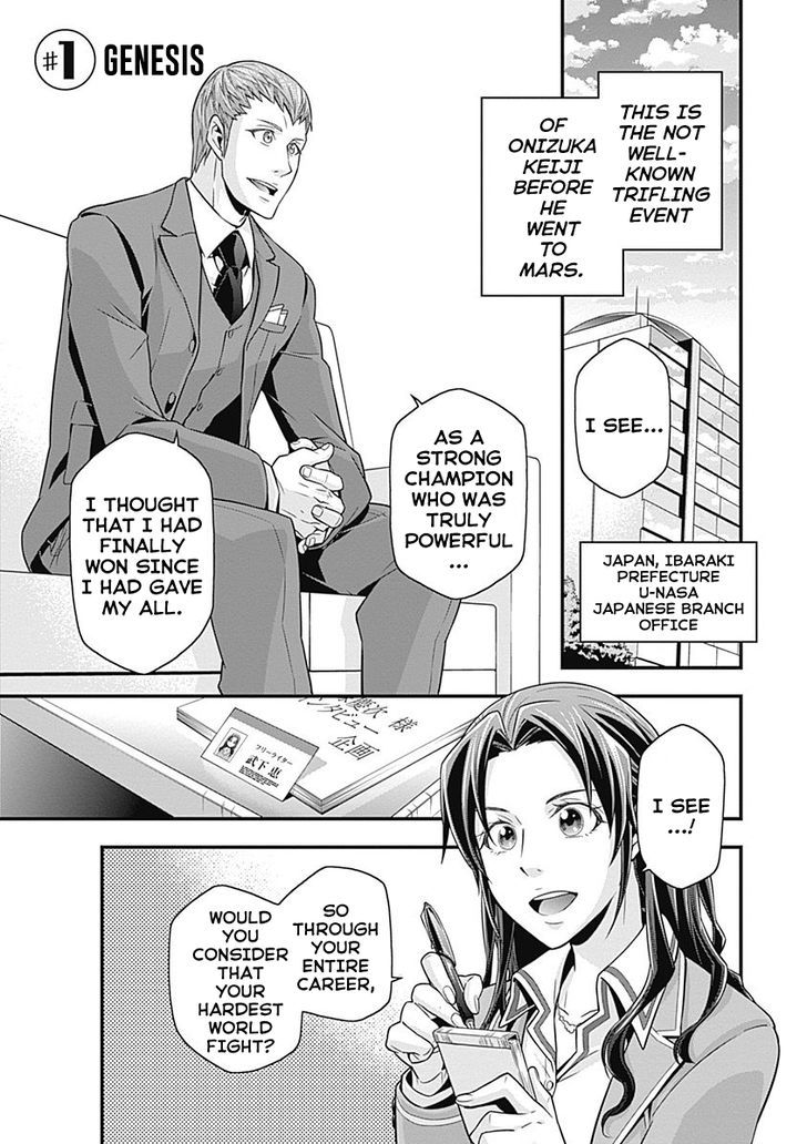 Terra Formars Gaiden - Keiji Onizuka Chapter 1 page 6 - Chapter 1 : Genesis