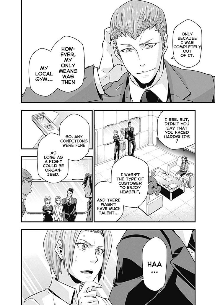 Terra Formars Gaiden - Keiji Onizuka Chapter 1 page 7 - Chapter 1 : Genesis