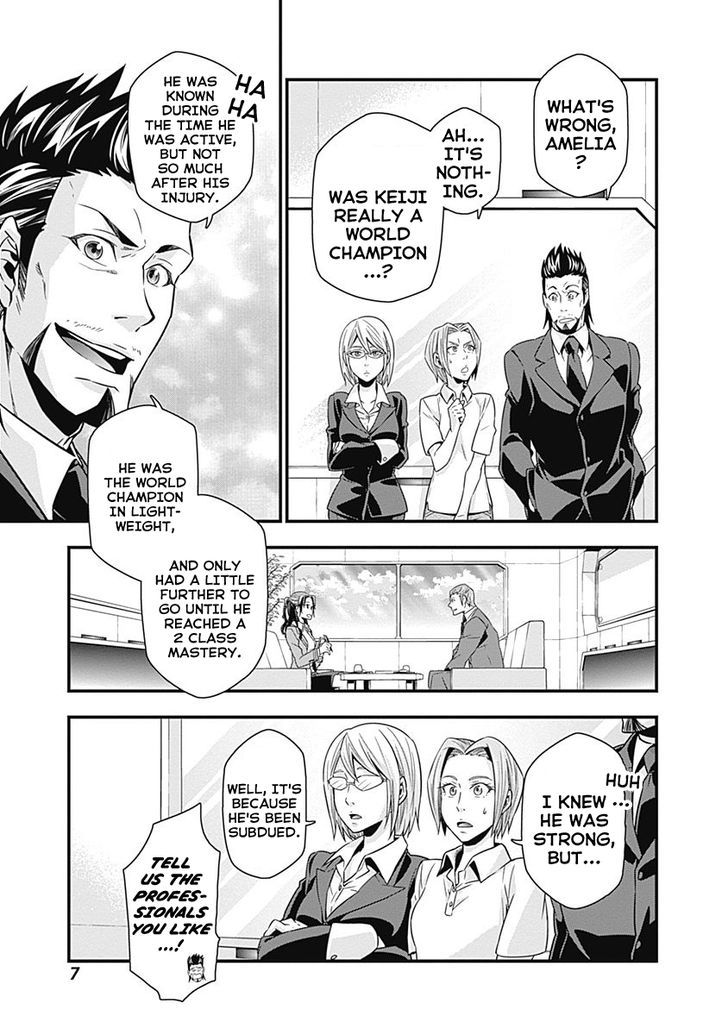 Terra Formars Gaiden - Keiji Onizuka Chapter 1 page 8 - Chapter 1 : Genesis