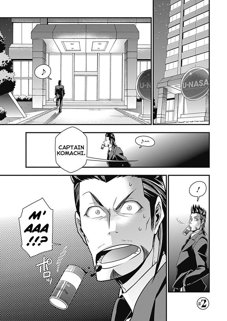Terra Formars Gaiden - Keiji Onizuka Chapter 2 page 1 - Chapter 2 : Destiny