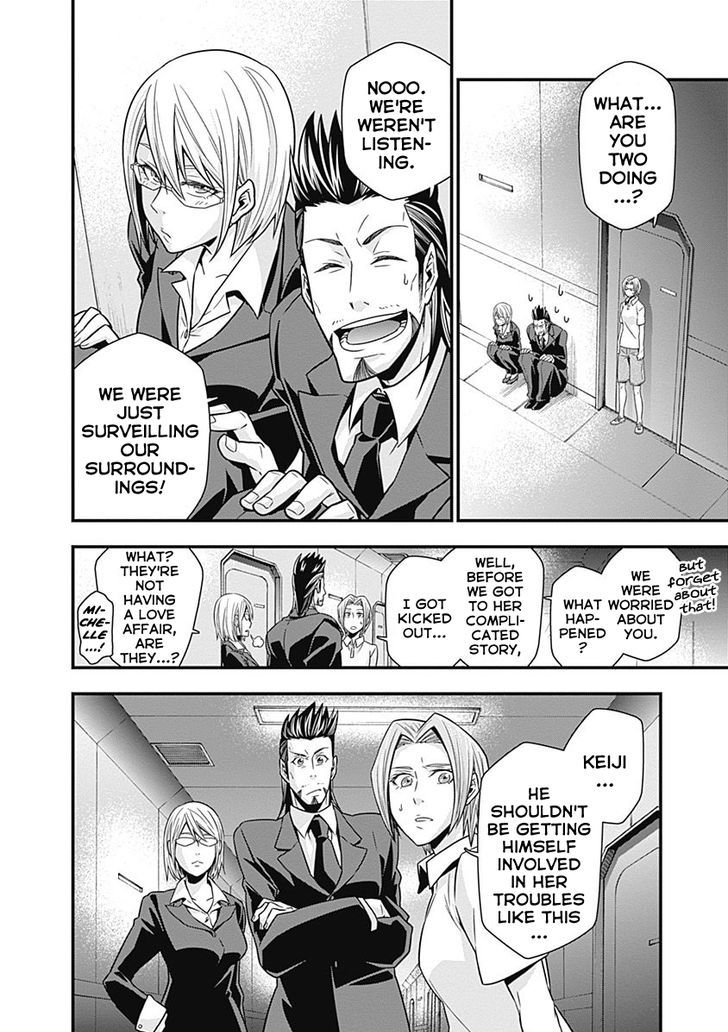 Terra Formars Gaiden - Keiji Onizuka Chapter 2 page 10 - Chapter 2 : Destiny