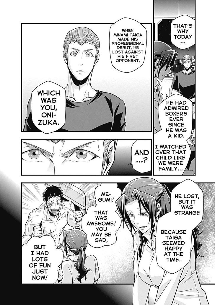 Terra Formars Gaiden - Keiji Onizuka Chapter 2 page 12 - Chapter 2 : Destiny