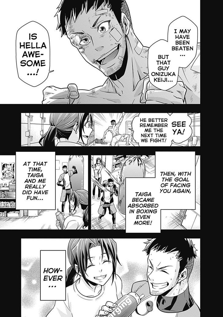 Terra Formars Gaiden - Keiji Onizuka Chapter 2 page 13 - Chapter 2 : Destiny