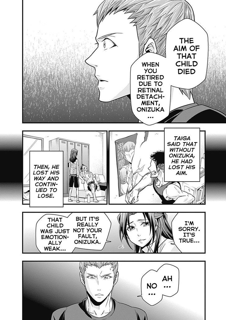 Terra Formars Gaiden - Keiji Onizuka Chapter 2 page 14 - Chapter 2 : Destiny