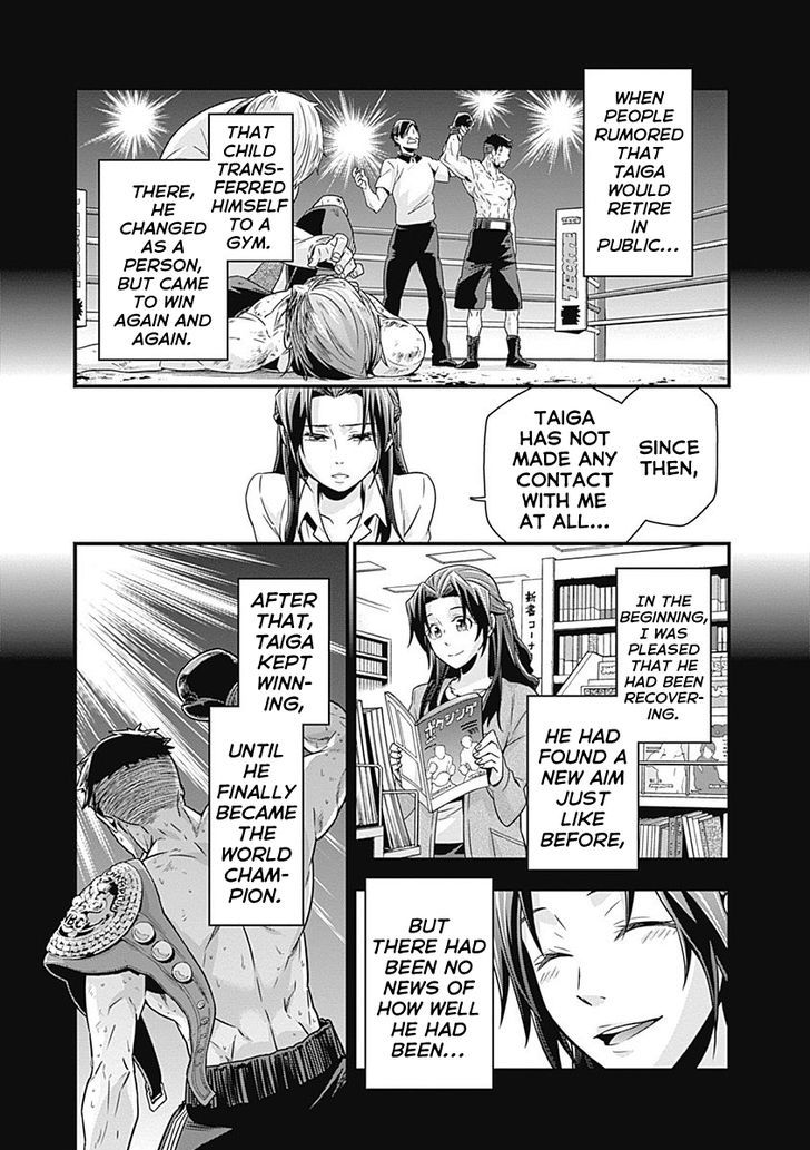 Terra Formars Gaiden - Keiji Onizuka Chapter 2 page 15 - Chapter 2 : Destiny