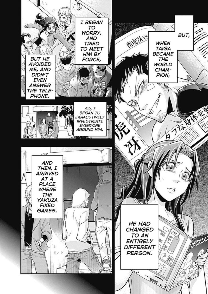 Terra Formars Gaiden - Keiji Onizuka Chapter 2 page 16 - Chapter 2 : Destiny