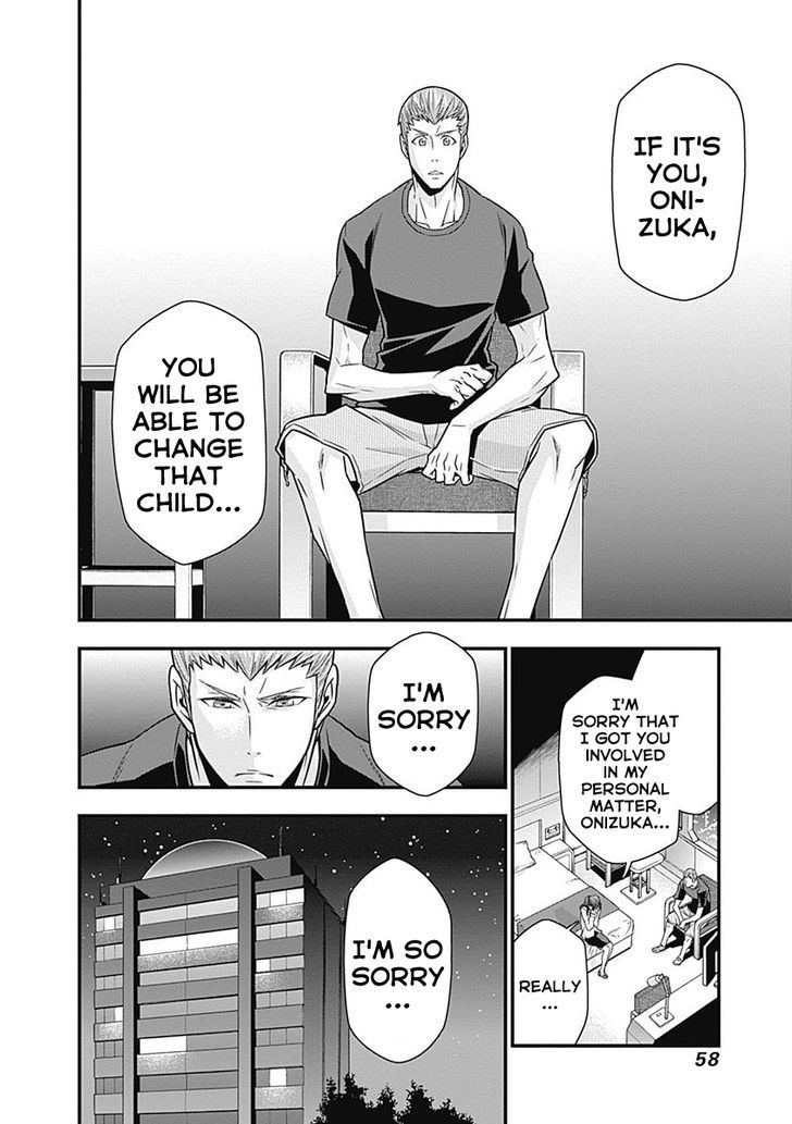 Terra Formars Gaiden - Keiji Onizuka Chapter 2 page 18 - Chapter 2 : Destiny