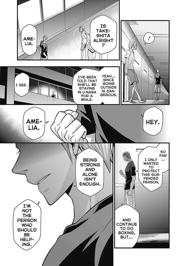 Terra Formars Gaiden - Keiji Onizuka Chapter 2 page 19 - Chapter 2 : Destiny