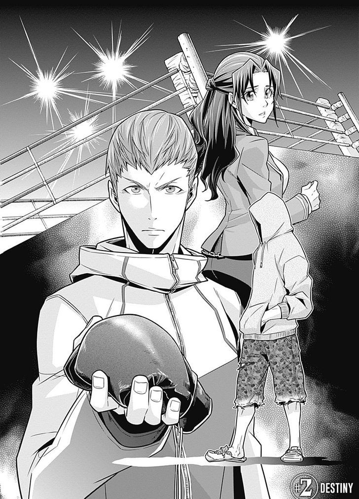 Terra Formars Gaiden - Keiji Onizuka Chapter 2 page 2 - Chapter 2 : Destiny