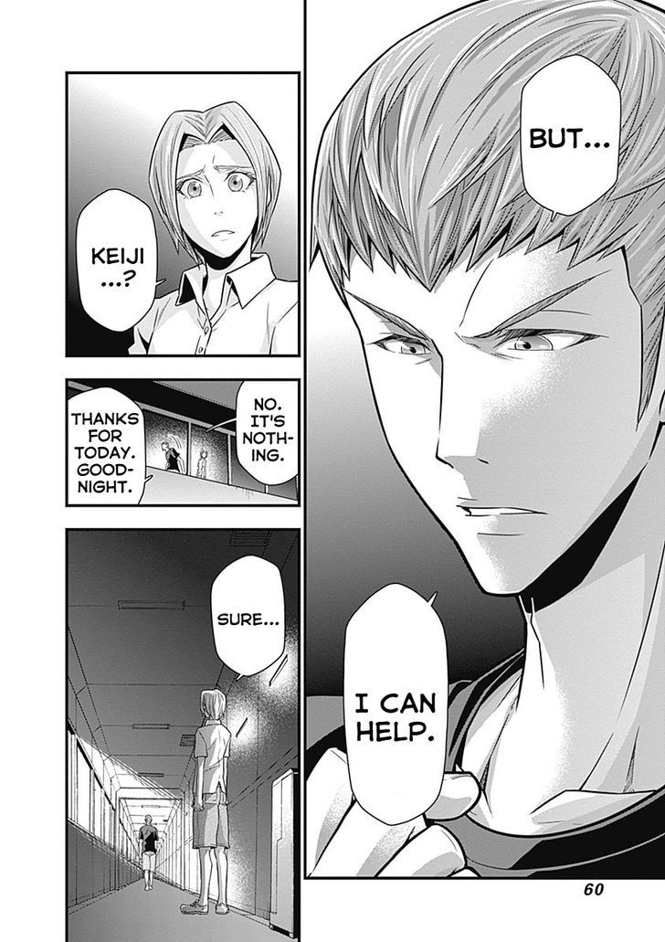 Terra Formars Gaiden - Keiji Onizuka Chapter 2 page 20 - Chapter 2 : Destiny