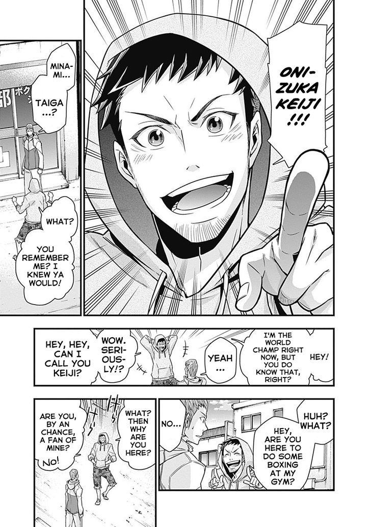 Terra Formars Gaiden - Keiji Onizuka Chapter 2 page 23 - Chapter 2 : Destiny