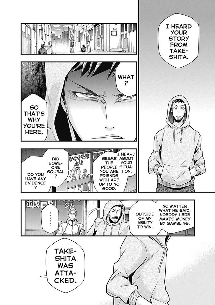 Terra Formars Gaiden - Keiji Onizuka Chapter 2 page 24 - Chapter 2 : Destiny