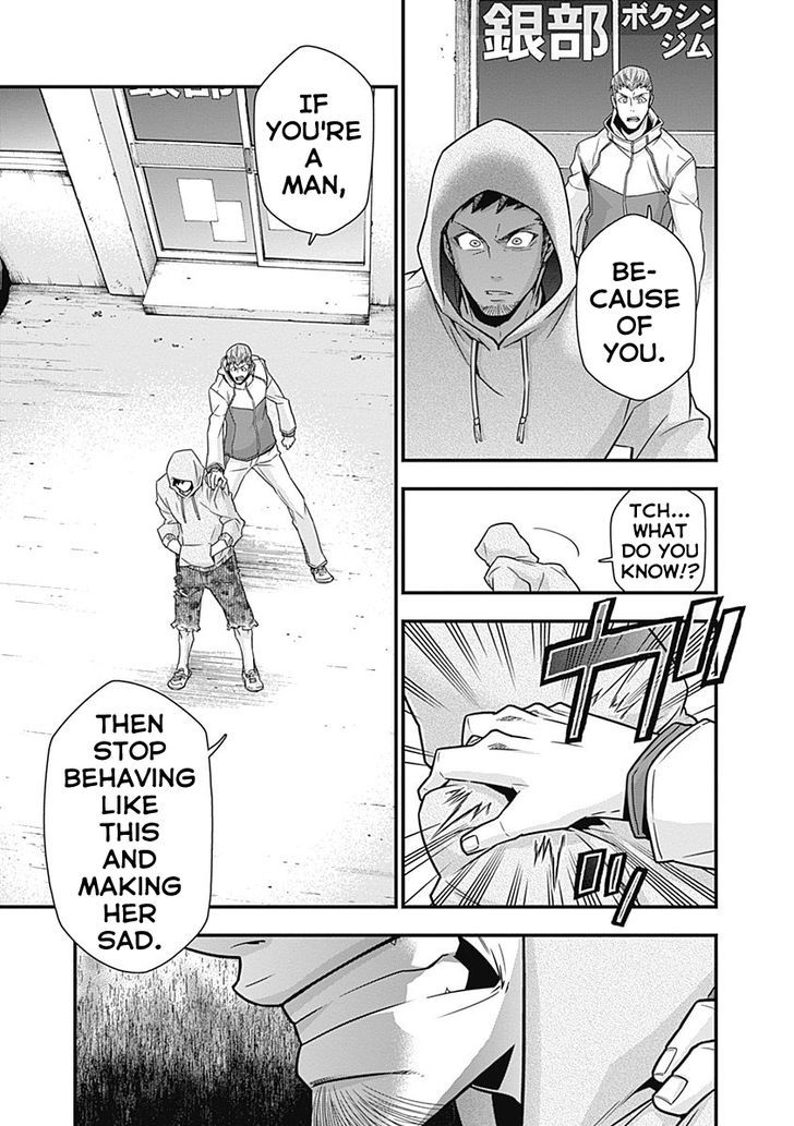 Terra Formars Gaiden - Keiji Onizuka Chapter 2 page 25 - Chapter 2 : Destiny
