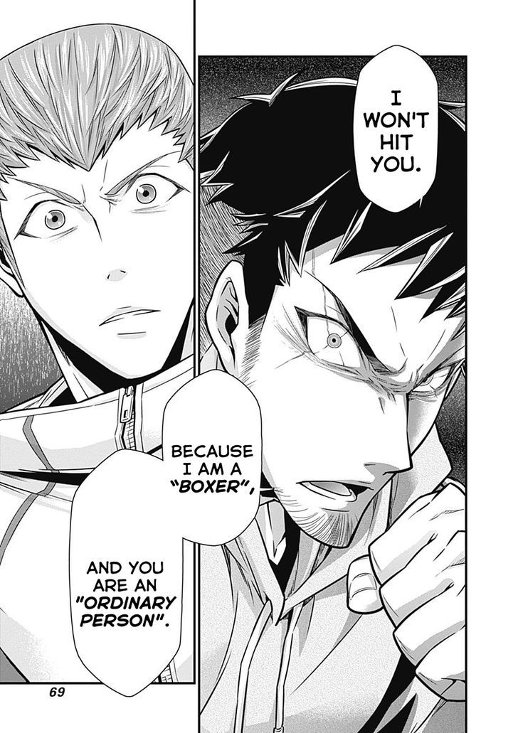 Terra Formars Gaiden - Keiji Onizuka Chapter 2 page 28 - Chapter 2 : Destiny