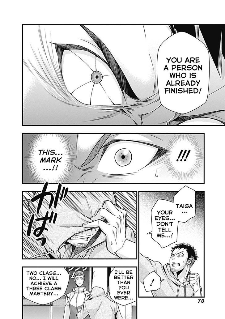 Terra Formars Gaiden - Keiji Onizuka Chapter 2 page 29 - Chapter 2 : Destiny
