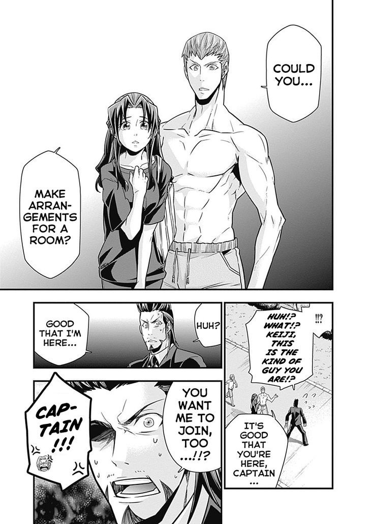 Terra Formars Gaiden - Keiji Onizuka Chapter 2 page 3 - Chapter 2 : Destiny