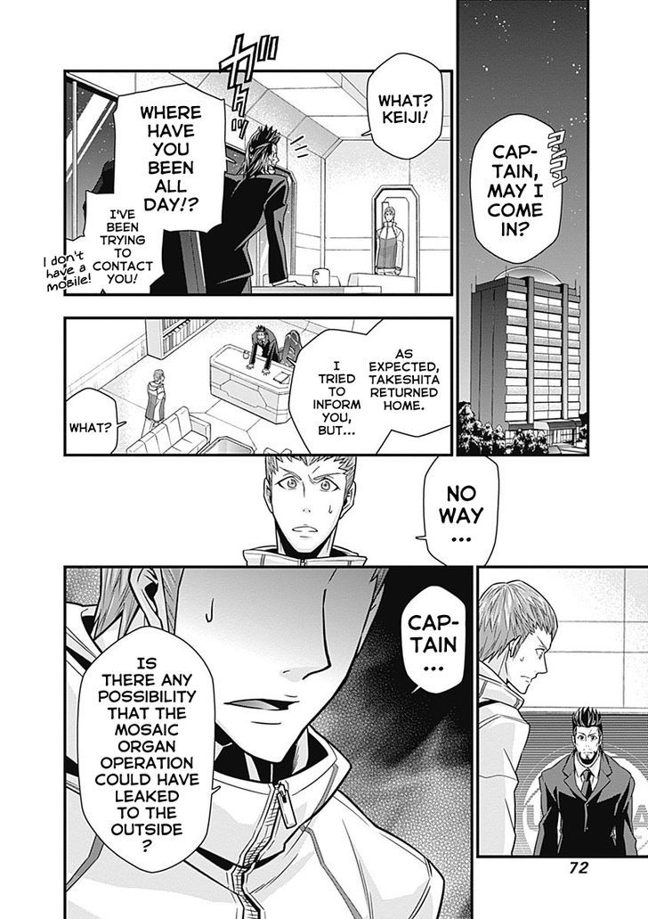 Terra Formars Gaiden - Keiji Onizuka Chapter 2 page 31 - Chapter 2 : Destiny