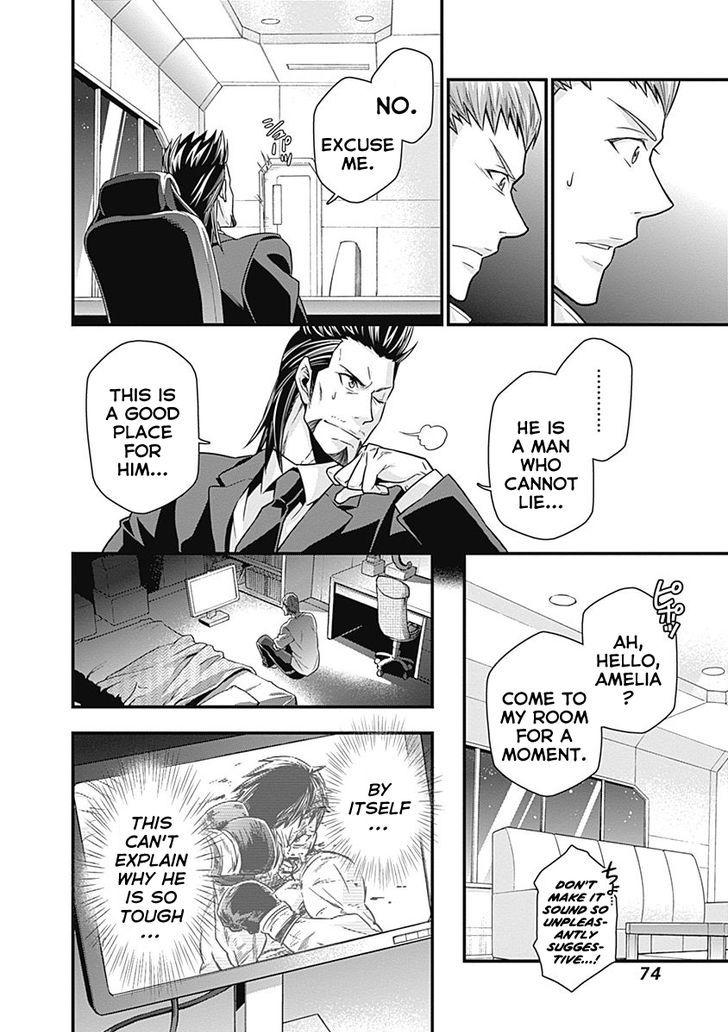 Terra Formars Gaiden - Keiji Onizuka Chapter 2 page 33 - Chapter 2 : Destiny