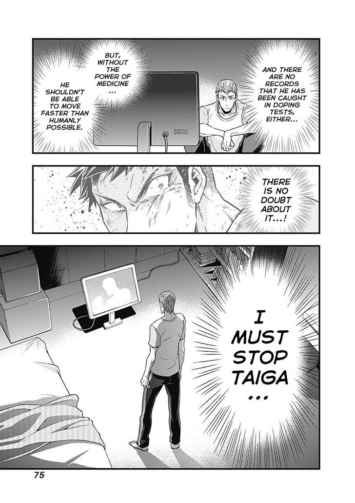 Terra Formars Gaiden - Keiji Onizuka Chapter 2 page 34 - Chapter 2 : Destiny