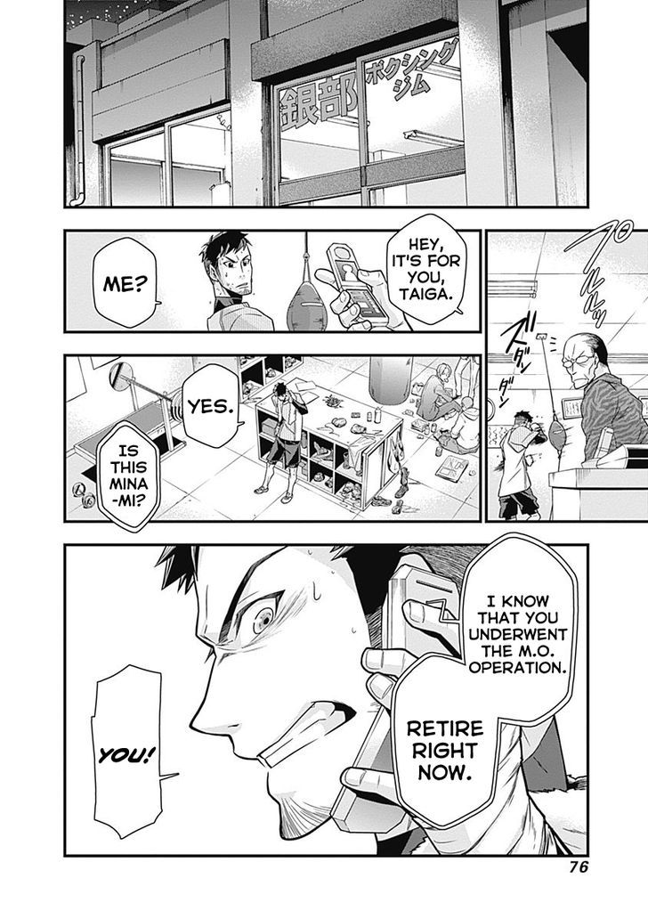 Terra Formars Gaiden - Keiji Onizuka Chapter 2 page 35 - Chapter 2 : Destiny